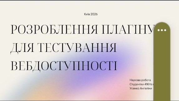 IMG 20260415 104949 866