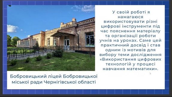 IMG 20260415 104949 896