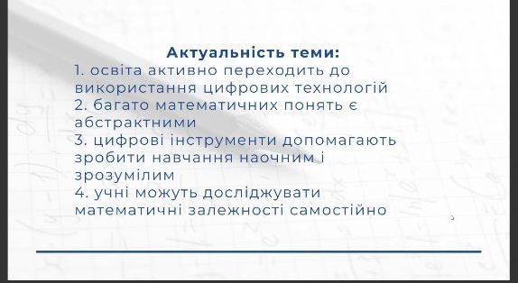 IMG 20260415 104949 970