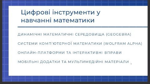 IMG 20260415 104950 784